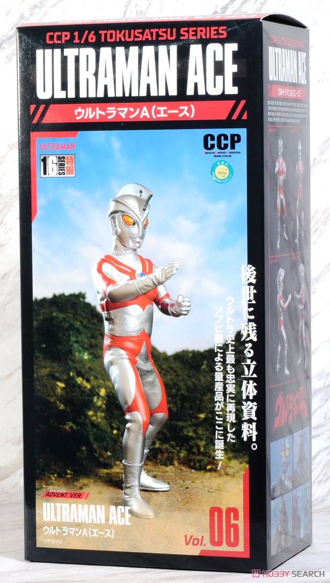 1/6 特撮シリーズ Vol.6 ウルトラマンA(エース) アドベント Ver. (完成