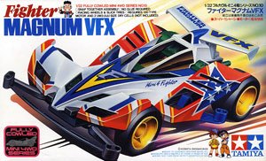 ガンブラスター クスコスペシャル (スーパーFMシャーシ) (ミニ四駆