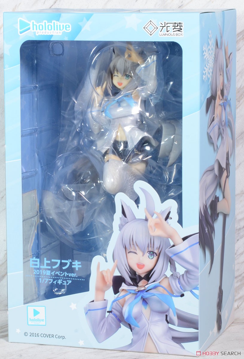 白上フブキ 2019夏イベントver. (フィギュア) - ホビーサーチ フィギュア