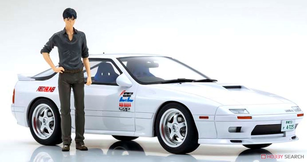 新劇場版 頭文字D マツダ サバンナ RX-7 FC3S 高橋涼介フィギュア付