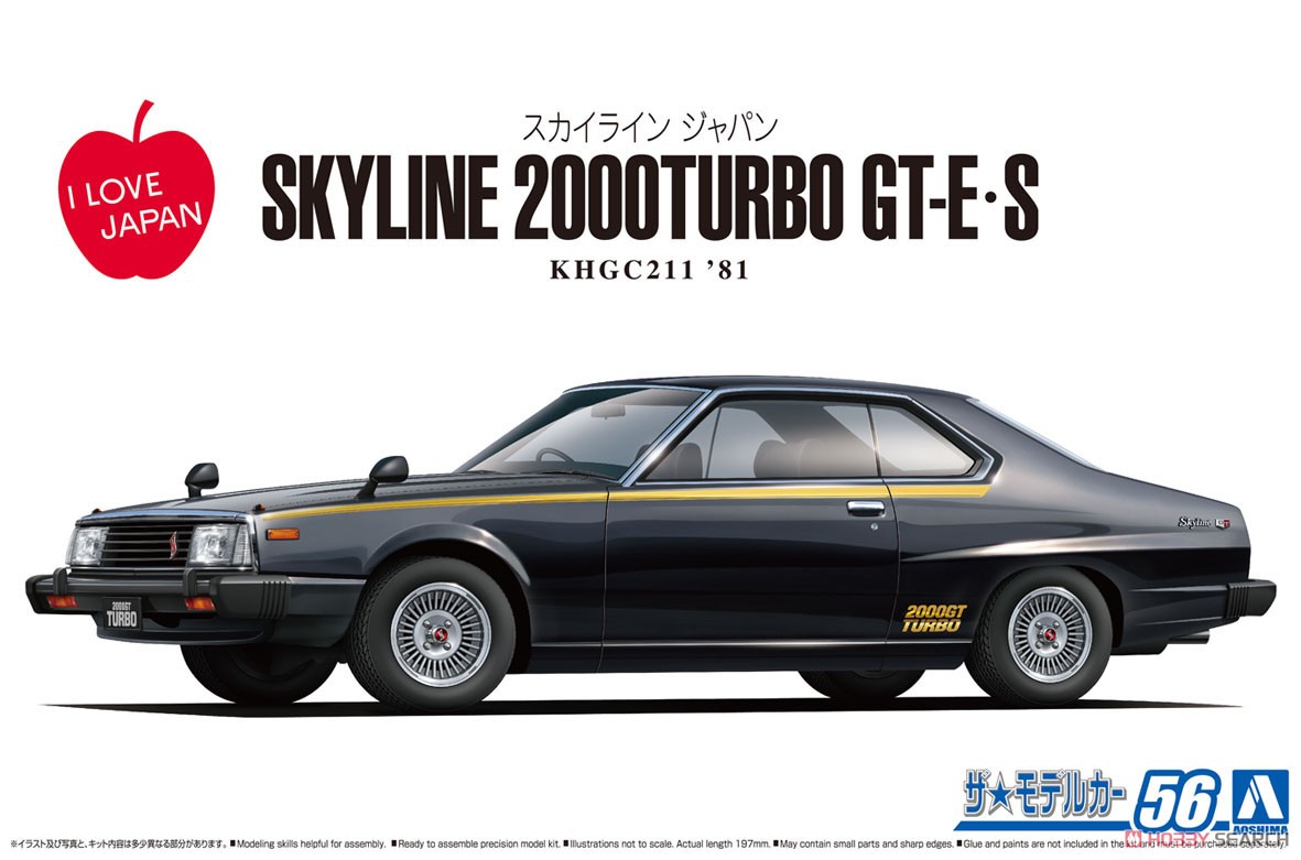 ニッサン KHGC211 スカイライン HT2000ターボ GT-E・S `81 (プラモデル