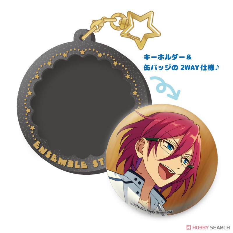 あんさんぶるスターズ!! Pitattoキーホルダー 七種茨 (キャラクター