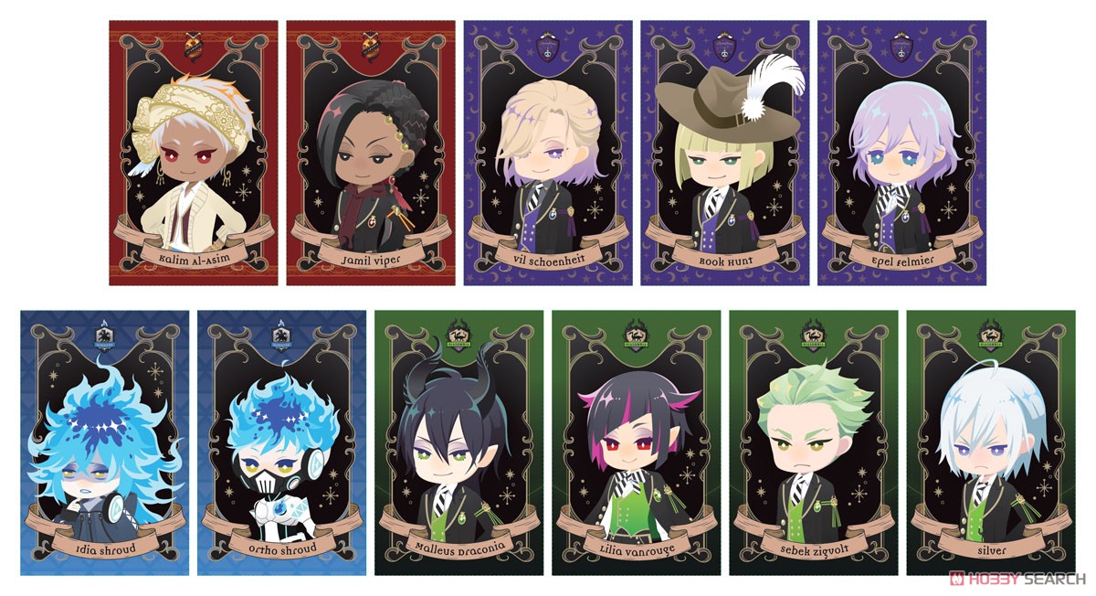 ディズニー ツイステッドワンダーランド プチ封筒 (シール付) フロイド