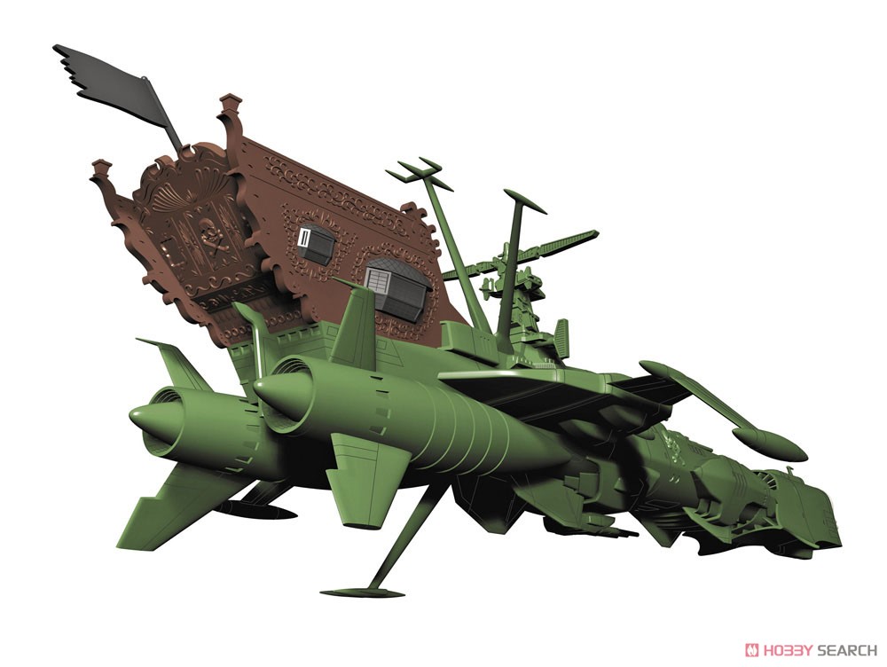 宇宙海賊戦艦 アルカディア (プラモデル) - ホビーサーチ ガンプラ他