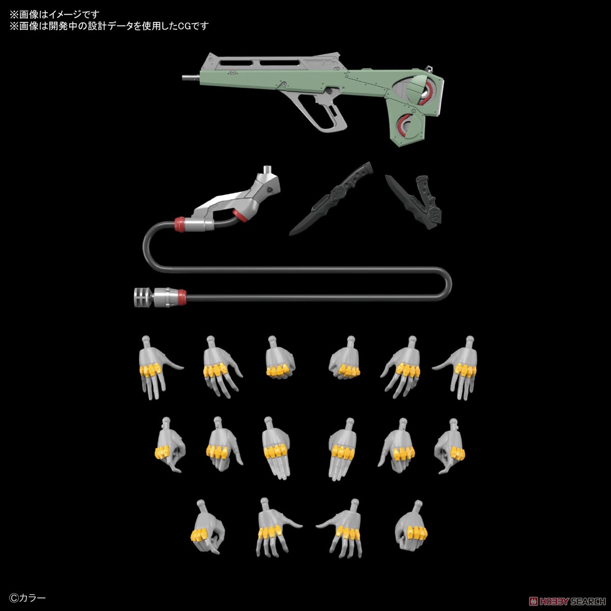汎用ヒト型決戦兵器 人造人間エヴァンゲリオン 正規実用型(ヴィレ