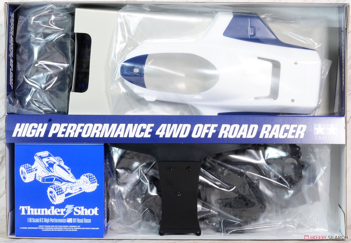 サンダーショット (2022) (ラジコン) - ホビーサーチ ミニ四駆他