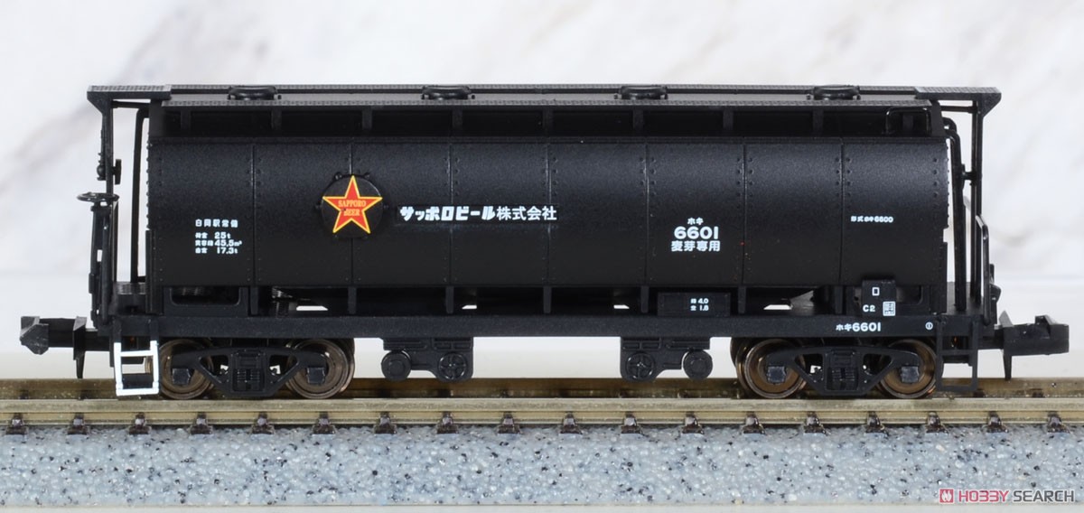 ホキ6600 サッポロビール 黒 3両セット (3両セット) (鉄道模型