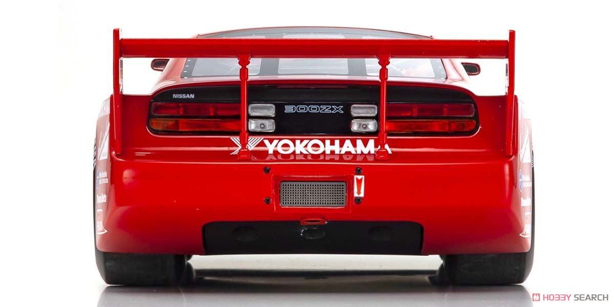 日産 IMSA 300ZX GTS-1 #75 (ミニカー) - ホビーサーチ ミニカー