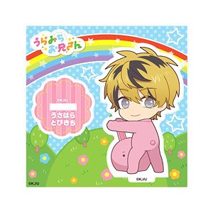 うらみちお兄さん 推し押し アクリルスタンド 兎原跳吉 (キャラクター