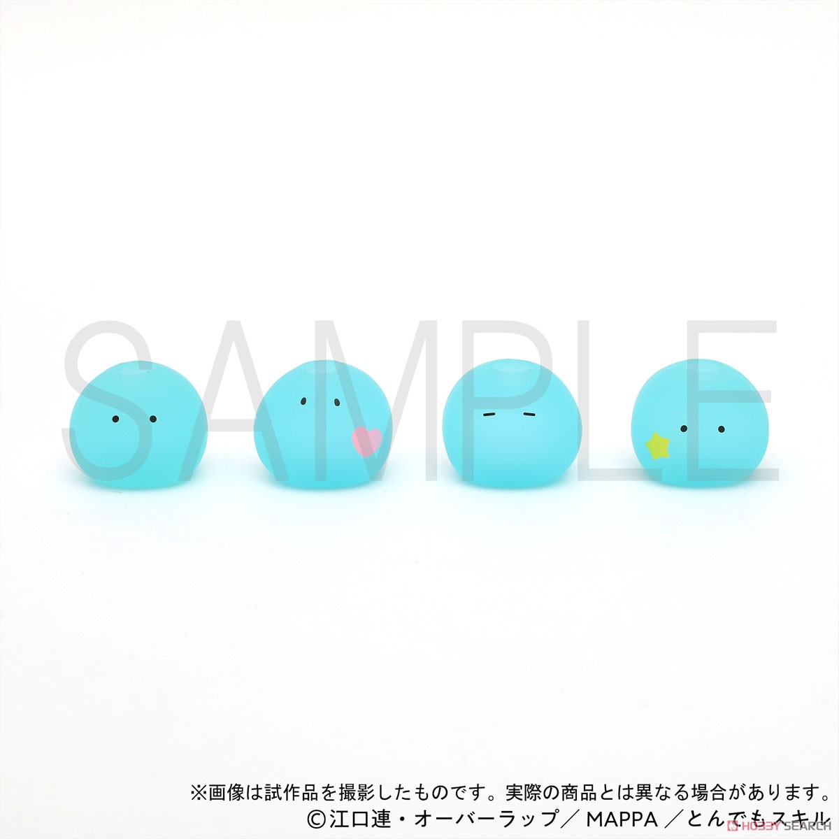 とんでもスキルで異世界放浪メシ スイのペン立てコレクション (4個