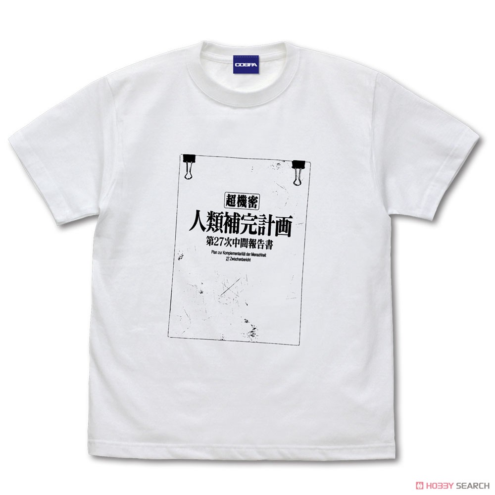 Evangelion The Human Instrumentality Project T-Shirt New Ver