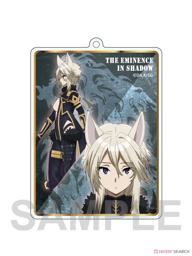 TVアニメ「陰の実力者になりたくて！」 アクリルキーホルダー ゼータ