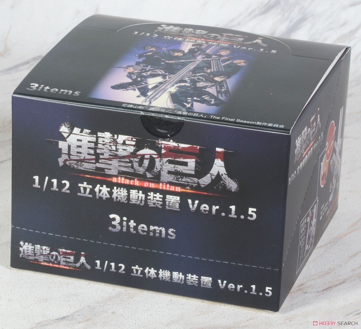 進撃の巨人 立体機動装置 ver.1.5 (4個セット) (完成品) - ホビー