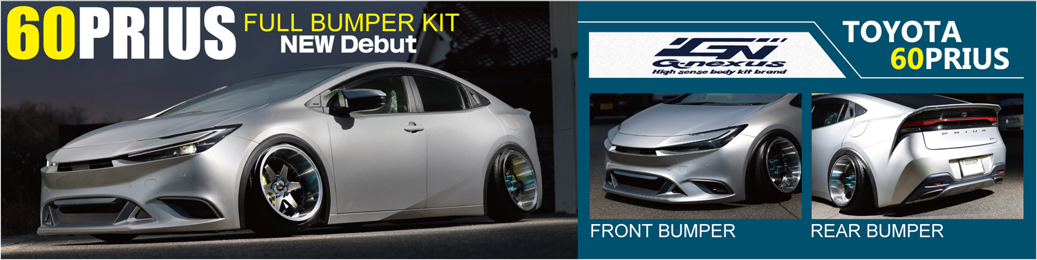 カテゴリ商品一覧｜車の足回りと言えば326POWER！ 車高調通販・販売店