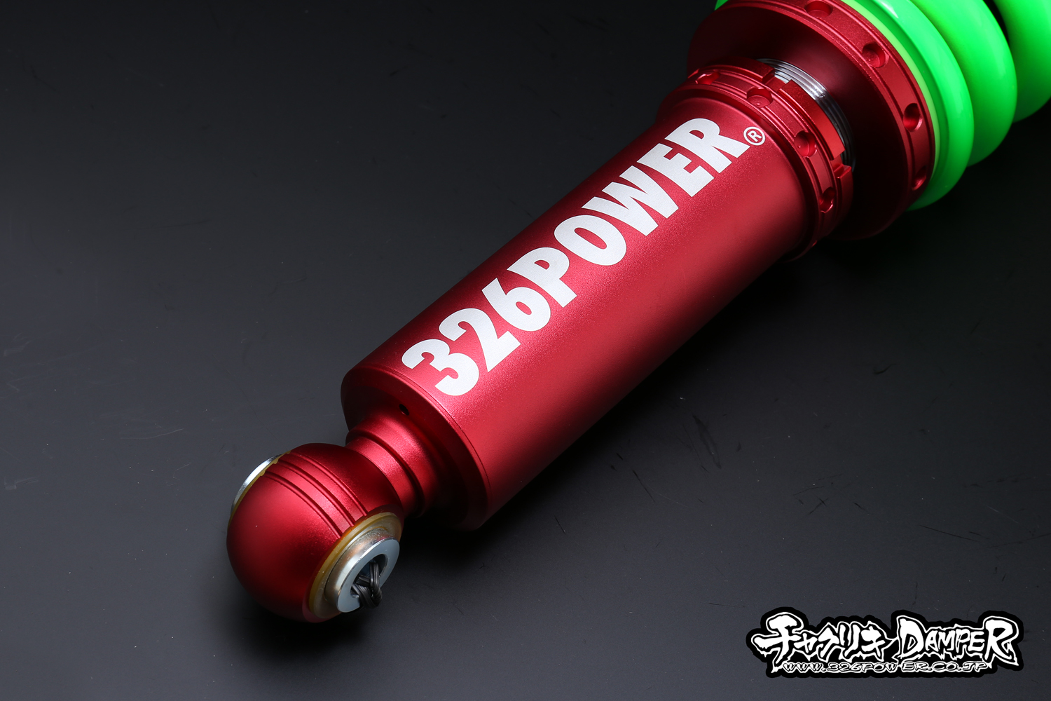 クラウン（GRS18#/20#/21#)チャクリキ 24K～100K仕様 商品詳細 広島県