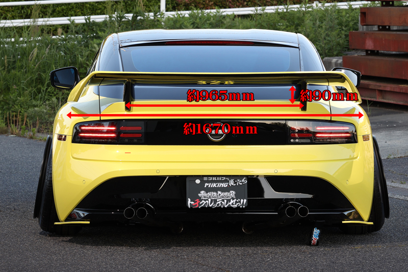 満力ウイング】 RZ34/400Z FAIRLADY Z専用品（ロゴ有り） 商品詳細