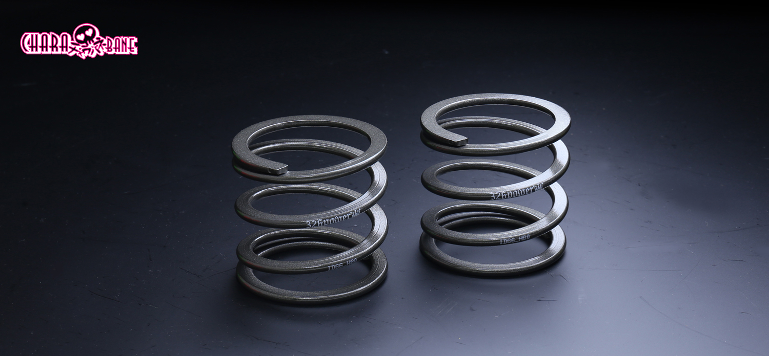 チャラバネ】ヘルパースプリング・ID66（65-66兼用）-H80-2.5K 商品