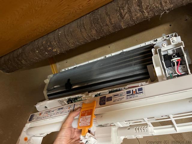 富士通分解洗浄AS-SV281L（2021）フィルターお掃除機能付きエアコン