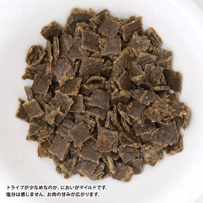 ジウィピーク ニュージーランド ビーフレシピ 1kg (95778) ZIWI Peak