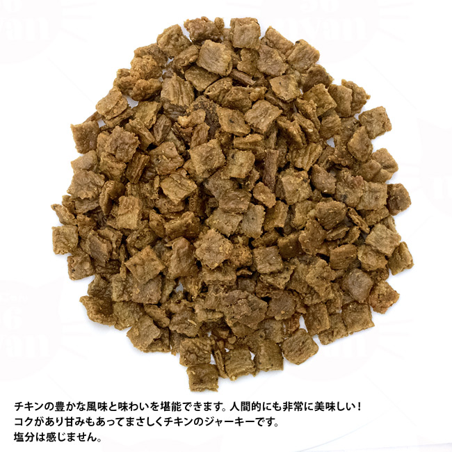 ジウィピーク オリジナルシリーズ ニュージーランド チキンレシピ 1kg