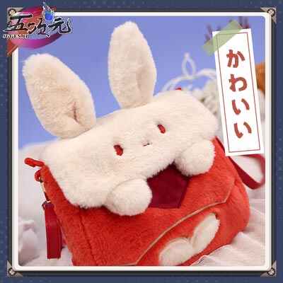 三分妄想 原神 コスプレ クレー風 日常 カバン