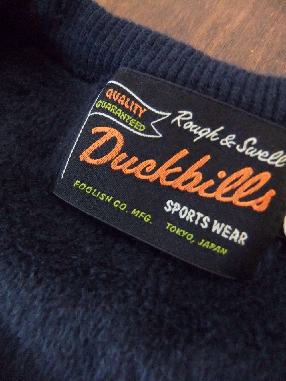 rough & swell - FLUFFY SWEAT ロゴ入りトレーナー RSM-24236 | 4.444glad