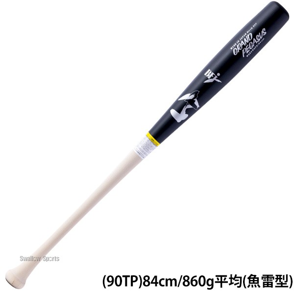 野球 ワールドペガサス バット 硬式木製バット 魚雷タイプ 極太