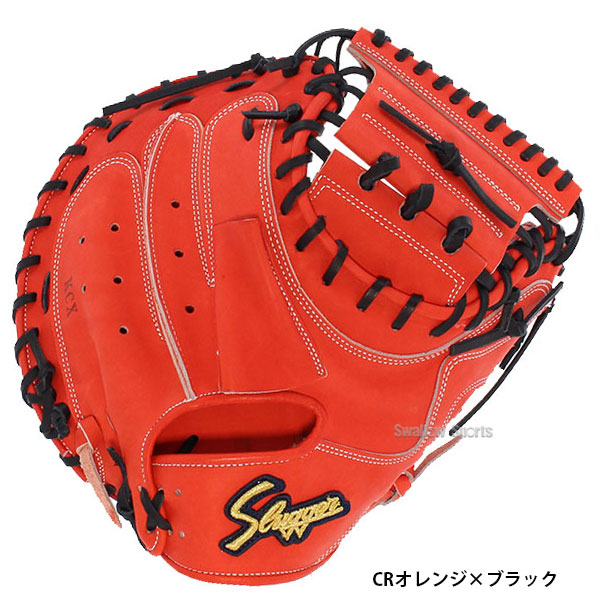 久保田スラッガー 硬式 キャッチャーミット 捕手用 KCX - 野球用品
