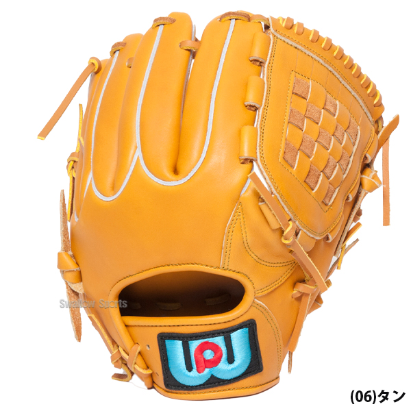 野球 ワールドペガサス 軟式グローブ グラブ グランドデビル MK GRAND