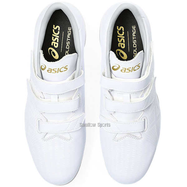 野球 アシックス スパイク 金具 ゴールドステージ MG2 高校野球対応 白