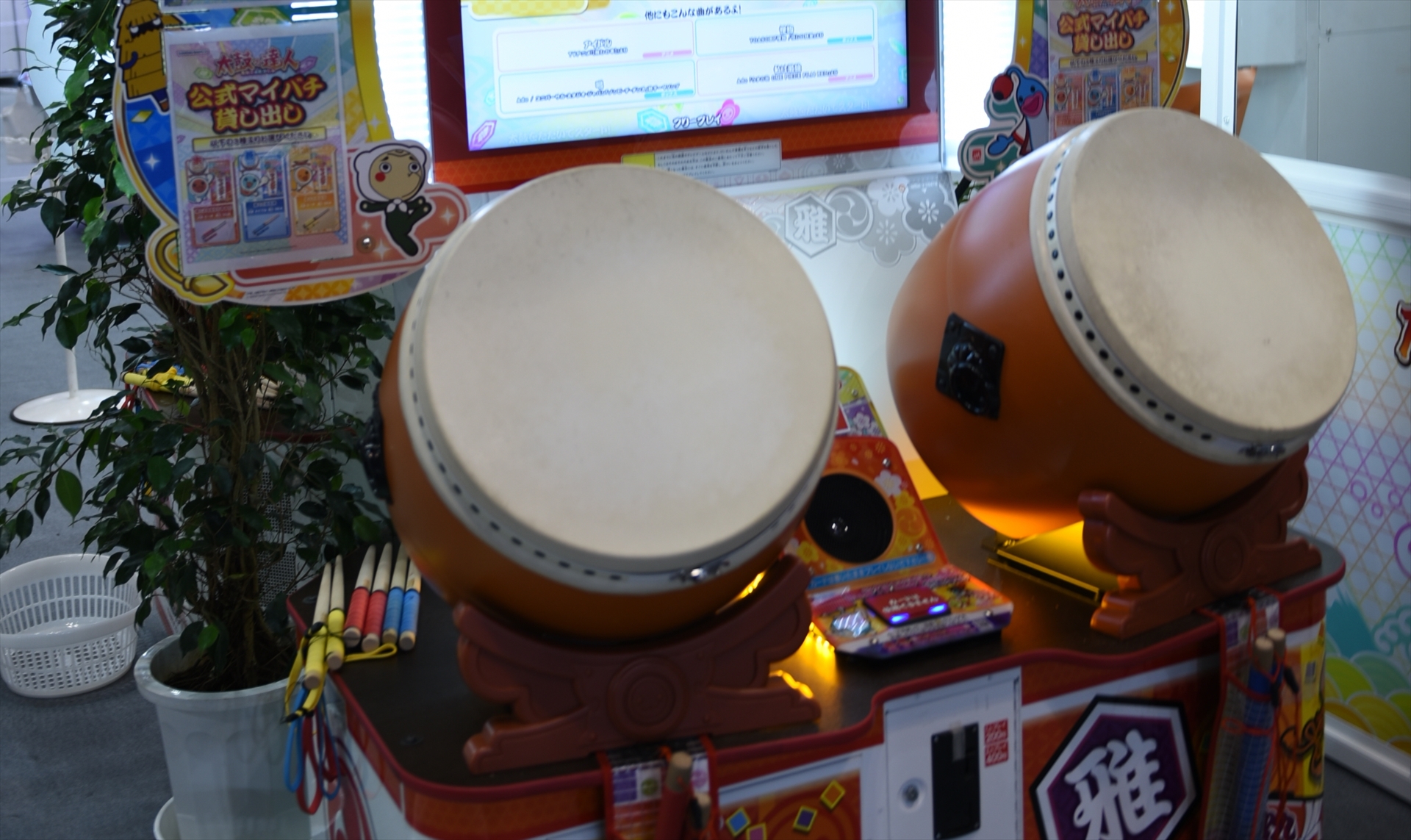 画像ギャラリー No.003 | 「太鼓の達人」の新打面はハイレベルな