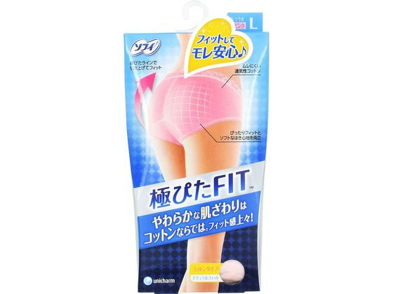 ユニ・チャーム ソフィ ナチュラルフィット L ベビーピンクが1,235円