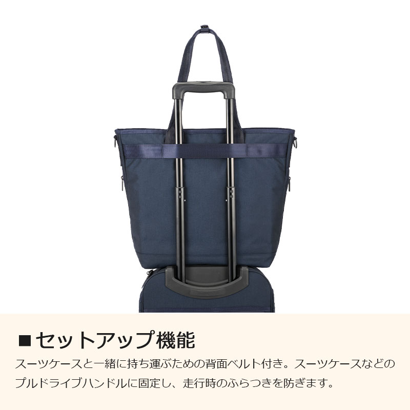 送料無料 正規品 エース ace. デュラムーブ トートバッグ 68132