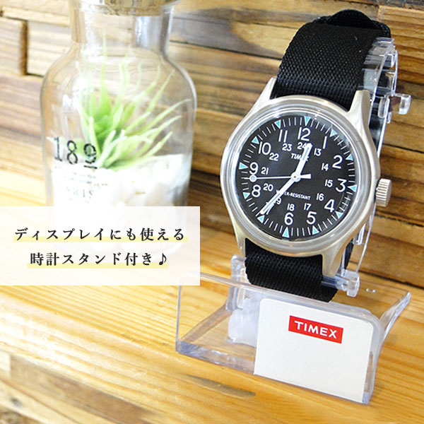 タイメックス TIMEX 日本企画限定モデル キャンパー36mm ステンレス