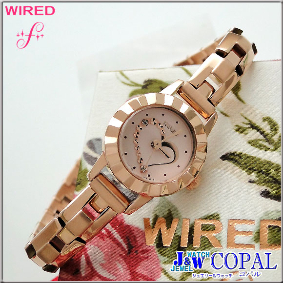 WIRED・F【ワイアード・エフ】限定腕時計～スウィートコレクション