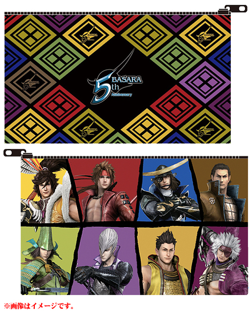戦国BASARA 5周年祭記念 ポーチ [戦国BASARA] | 公式キャラクター