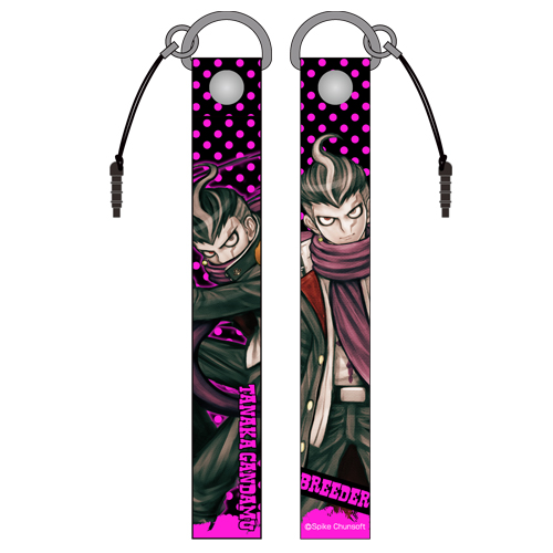 田中眼蛇夢ストラップ [スーパーダンガンロンパ2 さよなら絶望学園