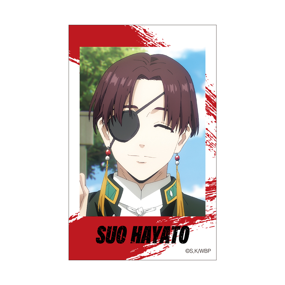 BOX】WIND BREAKER チェキ風ブロマイドコレクションVol.2（全10種