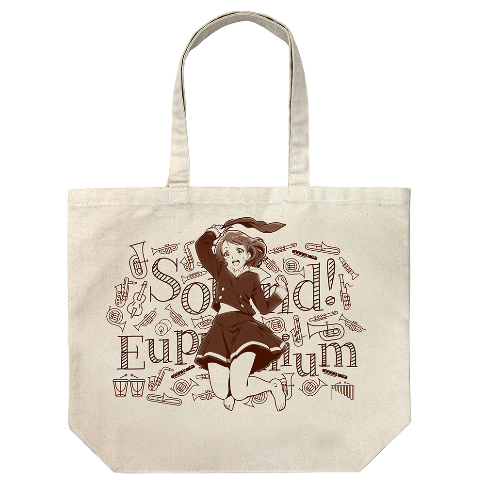 黄前久美子 ラージトート [響け！ユーフォニアム] | 公式キャラクター