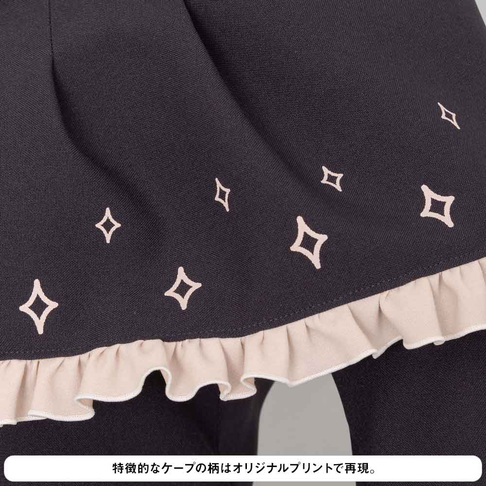 結城 希亜の私服 ビスチェセット [9-nine-] | 公式コスプレ衣装製作