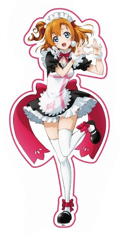 ラブライブ！ ビックデコシール もぎゅっと“love”で接近中！Ver. 高坂