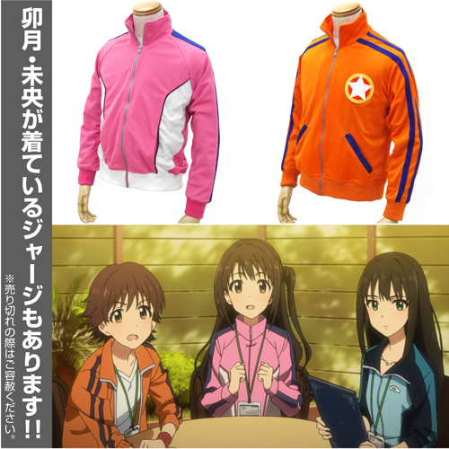 渋谷凛レッスンジャージ [アイドルマスター シンデレラガールズ