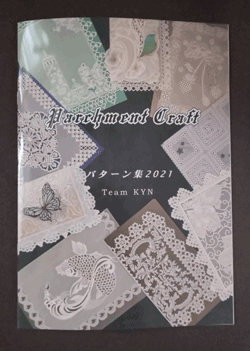 Ceo Corp.(パーチメントクラフト商品販売)