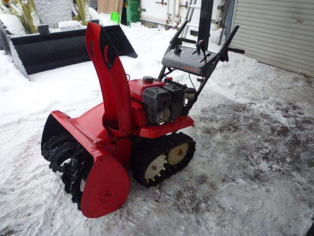 除雪機 ホンダ HS660S HST 6馬力 電動シュート｜除雪だよ！全員集合