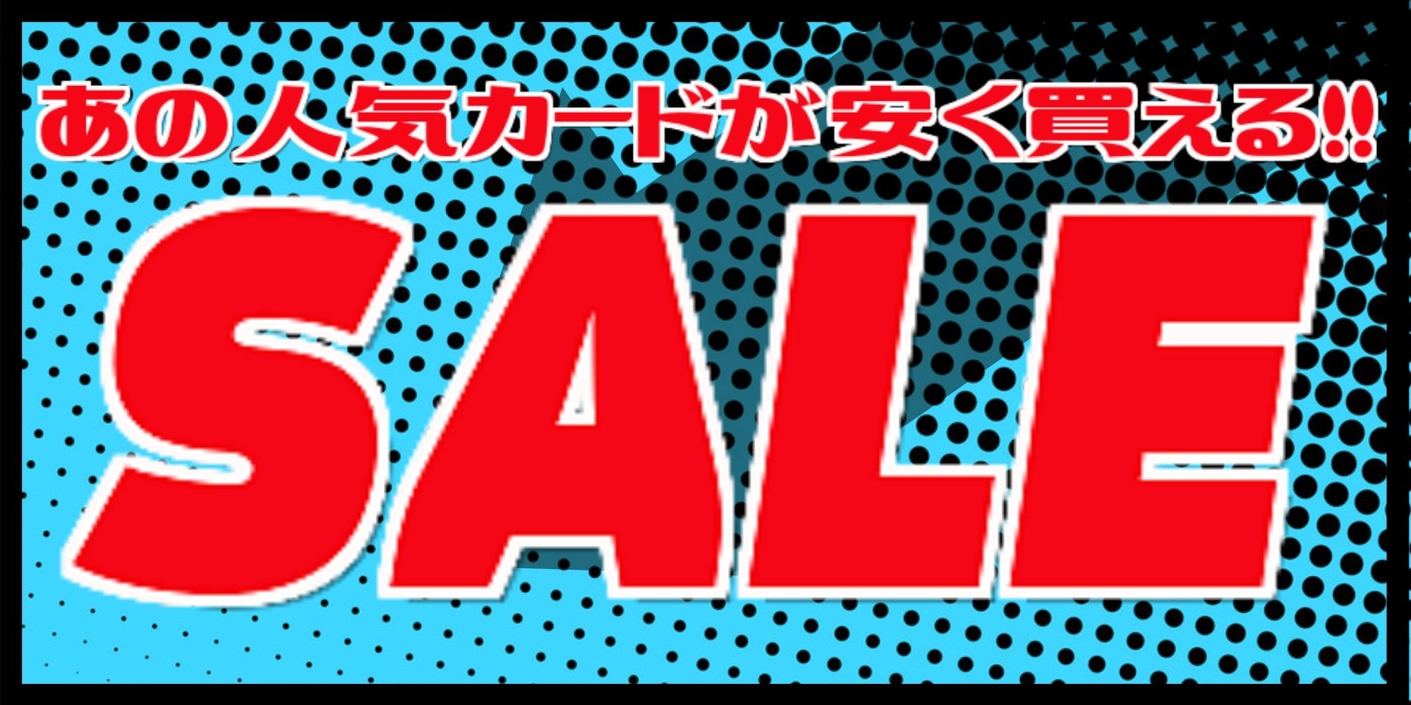 量子の謎かけ屋/Quantum Riddler《日本語》【EOE】