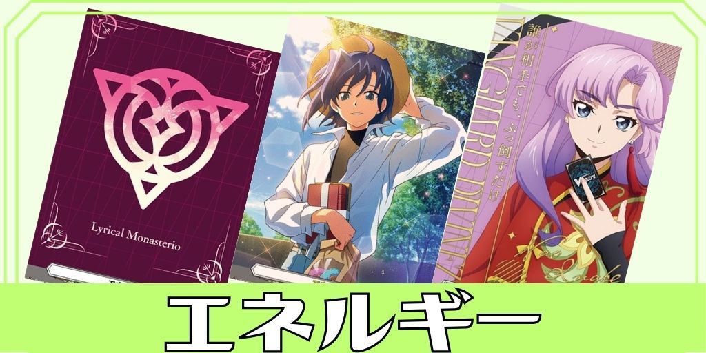 状態A-〕奇跡の幻真獣リフィストール【SEC】{DZ-BT08/SEC05}《ケテル