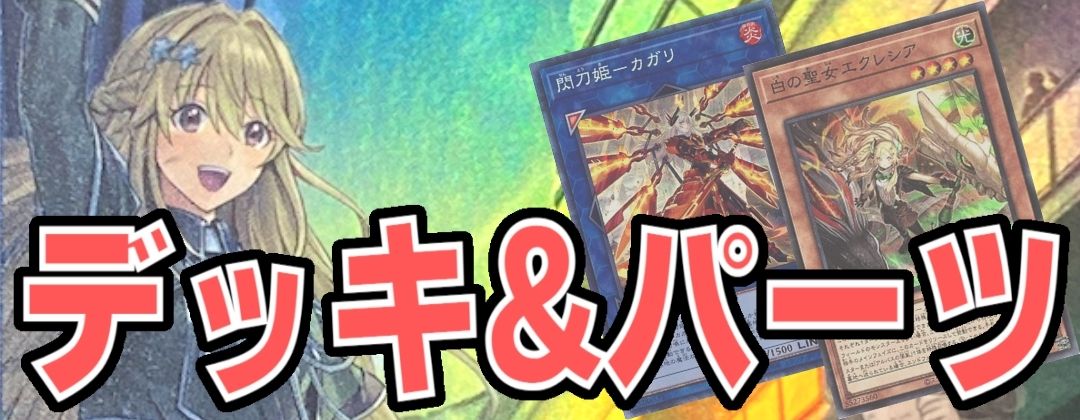 プレイマット『無限泡影(CHINACITYTOURNAMENT)』【-】{-}《プレイマット》