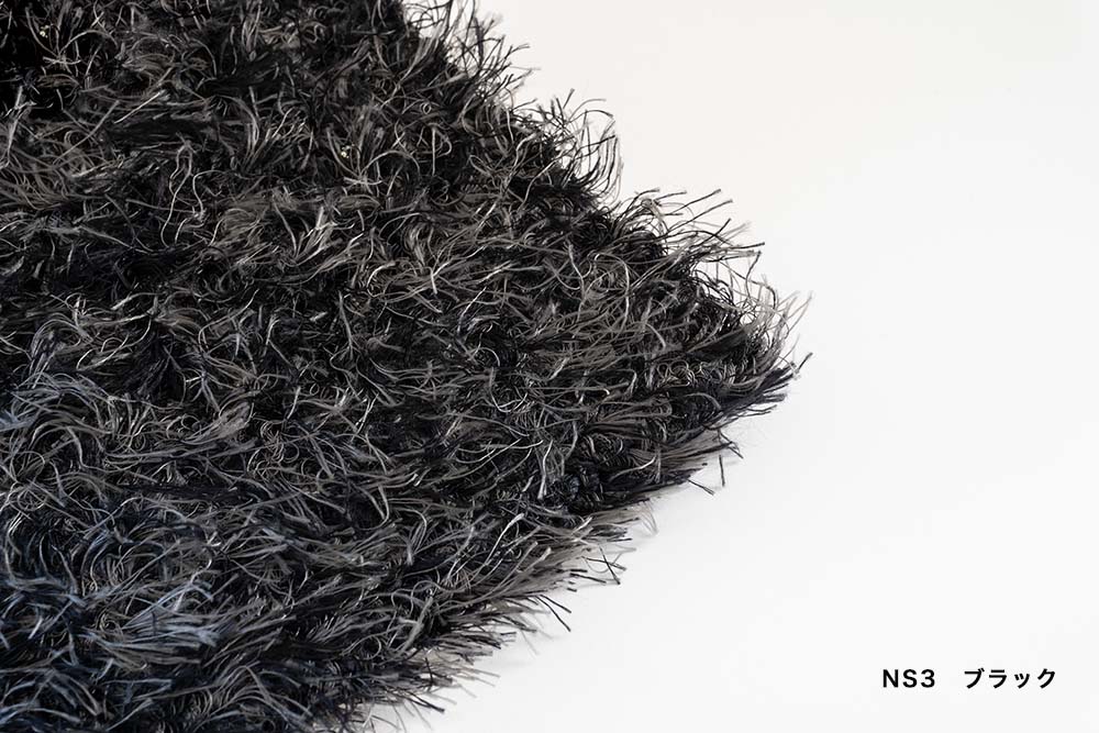 IXC ORIGINAL RUG NS3（イクスシーオリジナル ラグ NS3） IXC