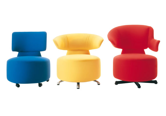Cassina（カッシーナ）K06 BIKIビキ ラウンジチェア|カッシーナ