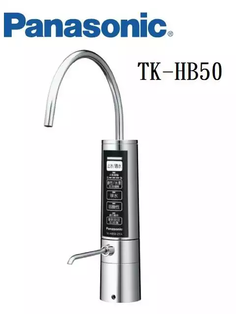 Panasonic櫥下型鹼性離子整水器TK-HB50-ZTA|淨水器-彰鴻淨水生活館